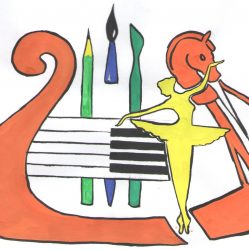 Муниципальное бюджетное Учреждение Дополнительного образования ХАНДАГАЙТИНСКАЯ Детская Школа Искусств ИМ. ТЮЛЮШ Ирбен-оола Доржуевича